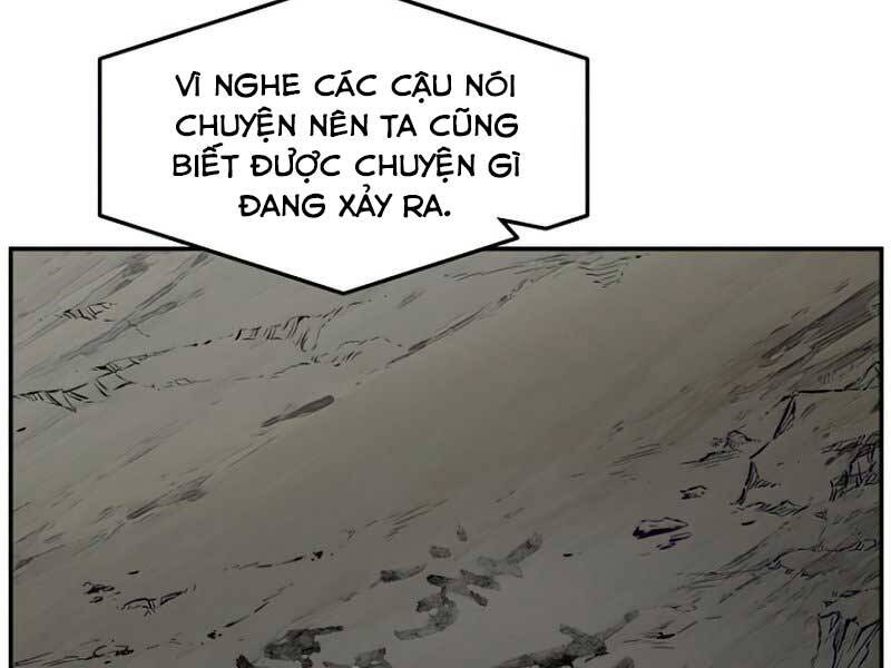 Cảm Kiếm Tuyệt Đối: Chương 12