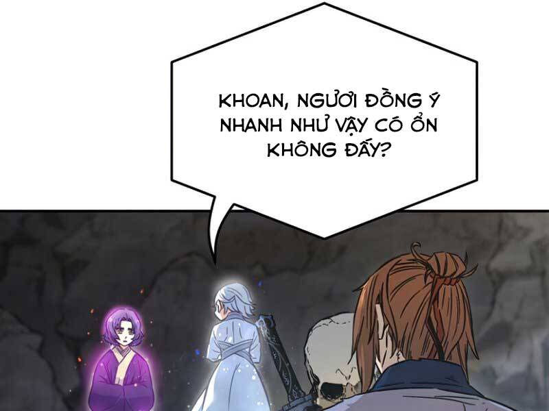 Cảm Kiếm Tuyệt Đối: Chương 12