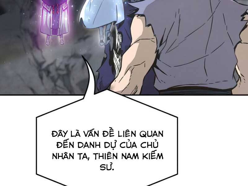 Cảm Kiếm Tuyệt Đối: Chương 12