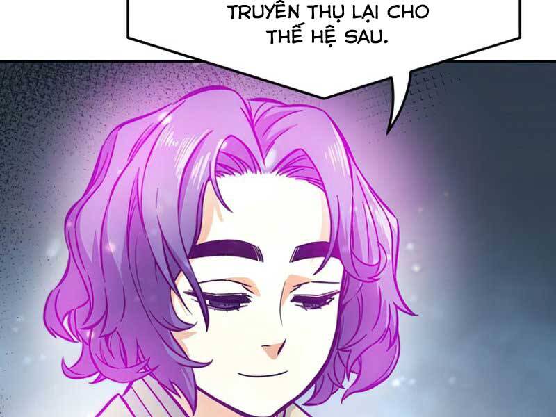 Cảm Kiếm Tuyệt Đối: Chương 12