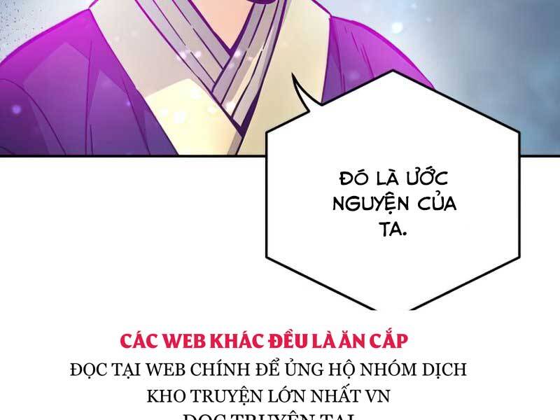 Cảm Kiếm Tuyệt Đối: Chương 12