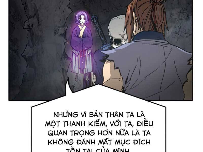 Cảm Kiếm Tuyệt Đối: Chương 12
