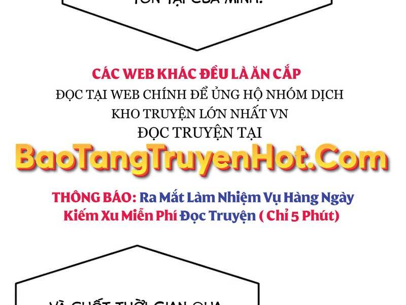 Cảm Kiếm Tuyệt Đối: Chương 12