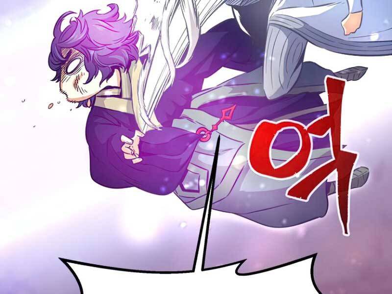 Cảm Kiếm Tuyệt Đối: Chương 12