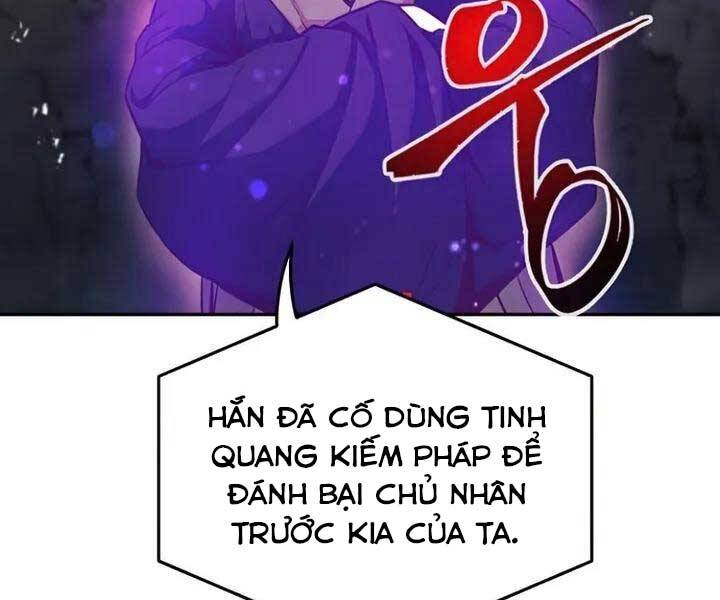 Cảm Kiếm Tuyệt Đối: Chương 13