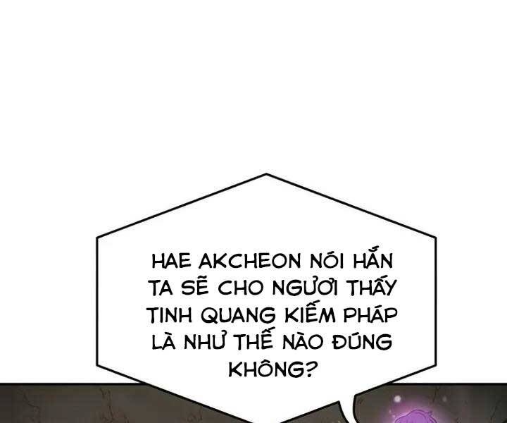 Cảm Kiếm Tuyệt Đối: Chương 13