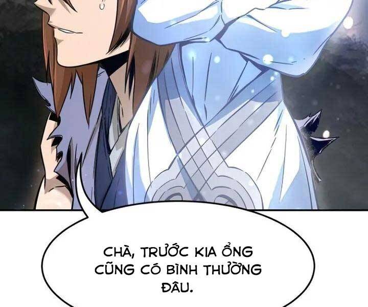 Cảm Kiếm Tuyệt Đối: Chương 13