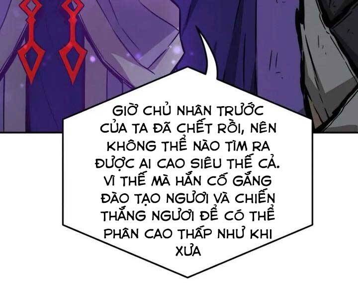 Cảm Kiếm Tuyệt Đối: Chương 13