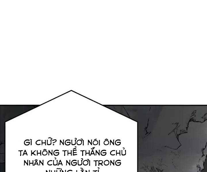 Cảm Kiếm Tuyệt Đối: Chương 13