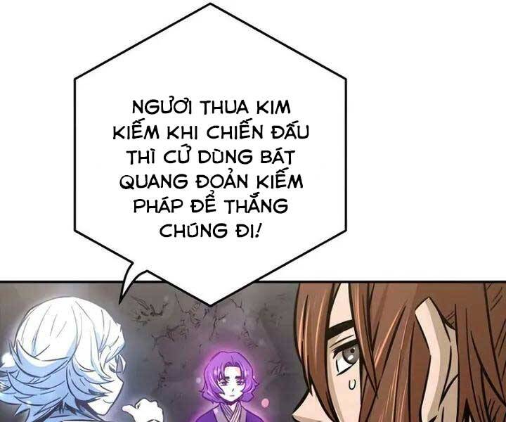 Cảm Kiếm Tuyệt Đối: Chương 13