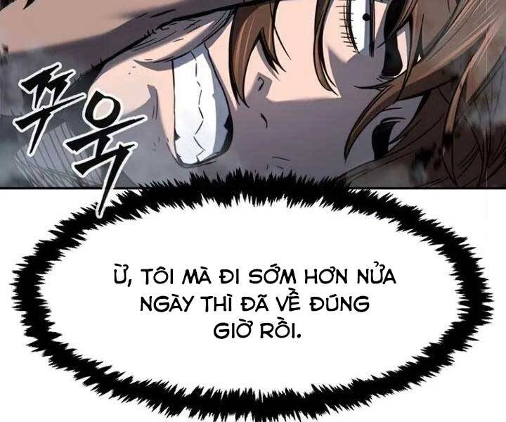 Cảm Kiếm Tuyệt Đối: Chương 13