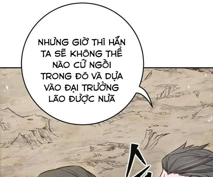 Cảm Kiếm Tuyệt Đối: Chương 13