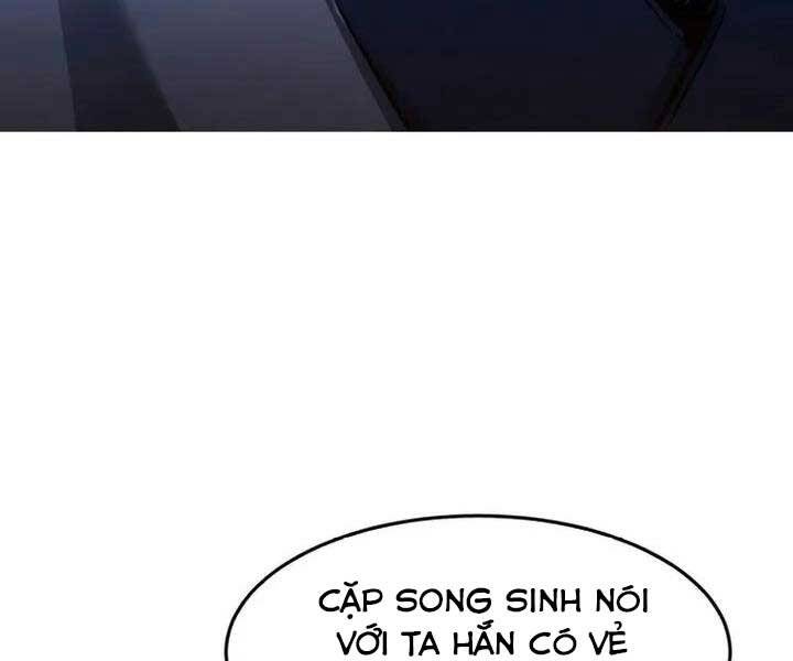 Cảm Kiếm Tuyệt Đối: Chương 13