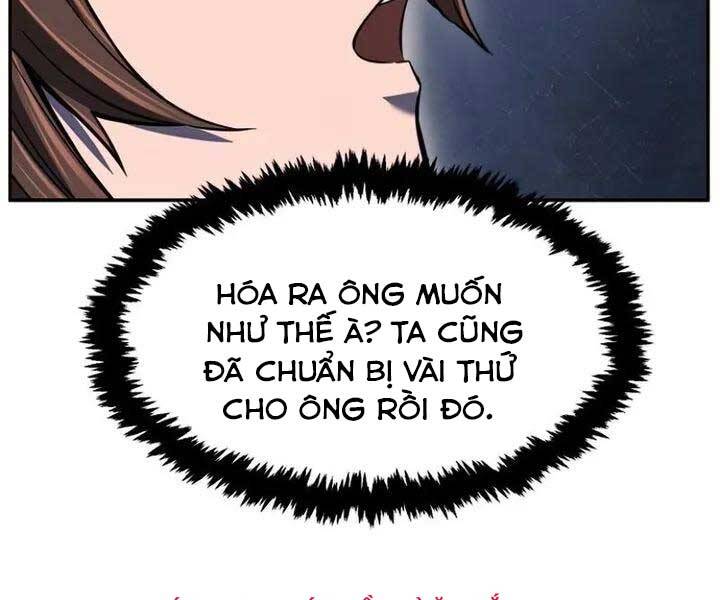 Cảm Kiếm Tuyệt Đối: Chương 13
