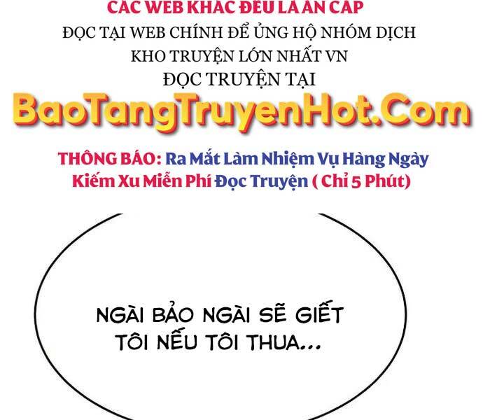 Cảm Kiếm Tuyệt Đối: Chương 13