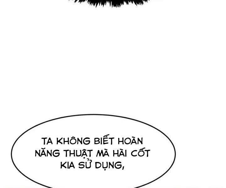 Cảm Kiếm Tuyệt Đối: Chương 13