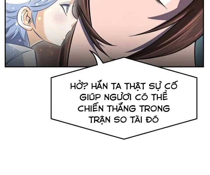 Cảm Kiếm Tuyệt Đối: Chương 13