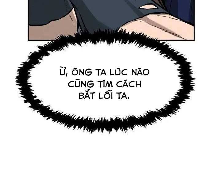 Cảm Kiếm Tuyệt Đối: Chương 14