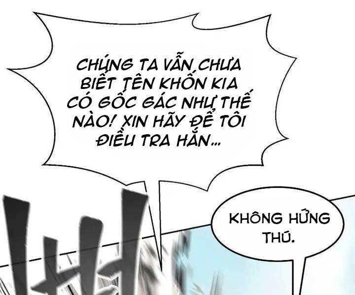 Cảm Kiếm Tuyệt Đối: Chương 14
