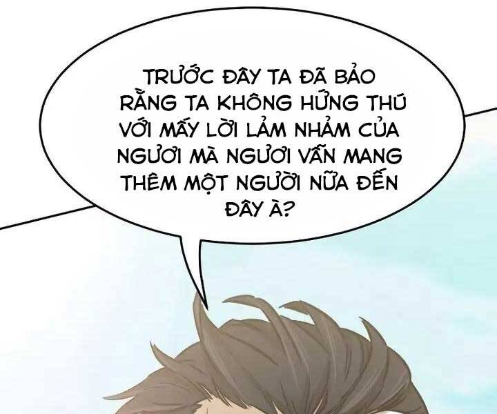 Cảm Kiếm Tuyệt Đối: Chương 14