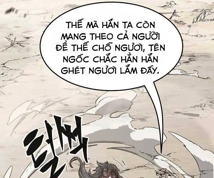 Cảm Kiếm Tuyệt Đối: Chương 14