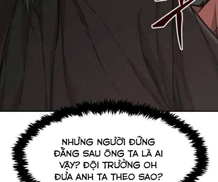 Cảm Kiếm Tuyệt Đối: Chương 14