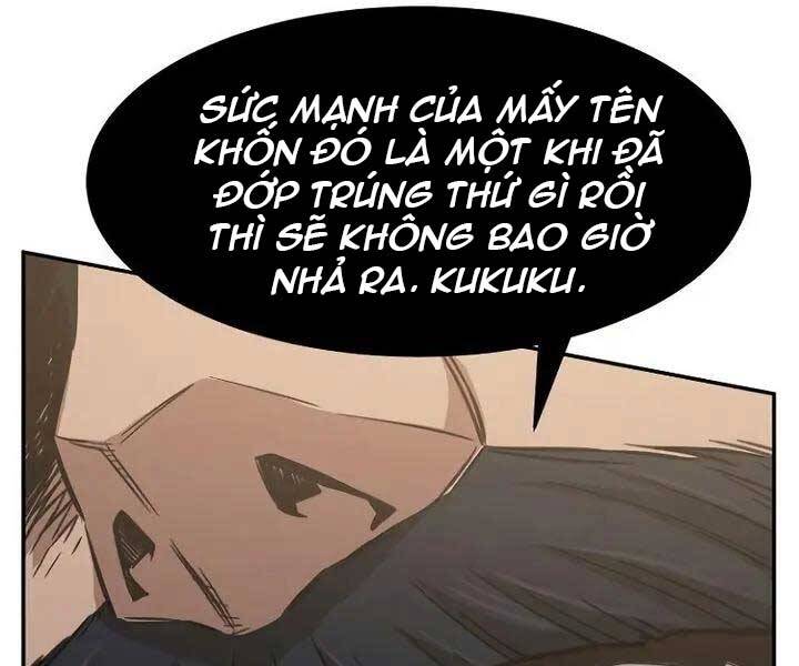Cảm Kiếm Tuyệt Đối: Chương 14