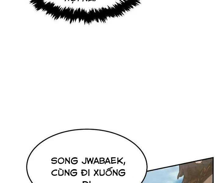 Cảm Kiếm Tuyệt Đối: Chương 14