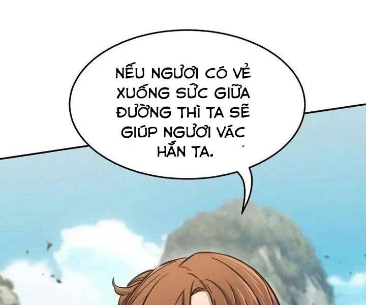 Cảm Kiếm Tuyệt Đối: Chương 14