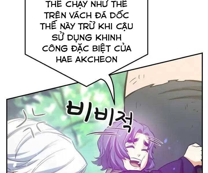 Cảm Kiếm Tuyệt Đối: Chương 14