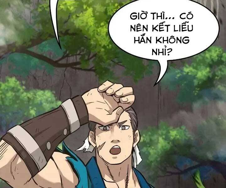 Cảm Kiếm Tuyệt Đối: Chương 14