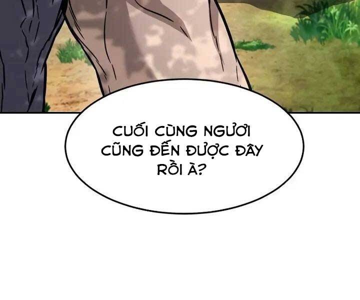 Cảm Kiếm Tuyệt Đối: Chương 14