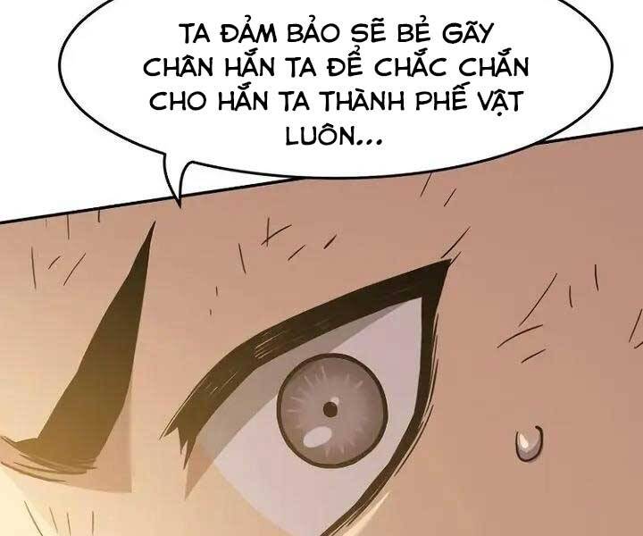 Cảm Kiếm Tuyệt Đối: Chương 14