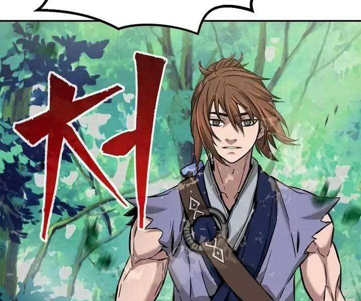 Cảm Kiếm Tuyệt Đối: Chương 14