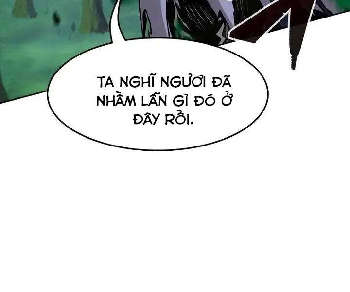 Cảm Kiếm Tuyệt Đối: Chương 14