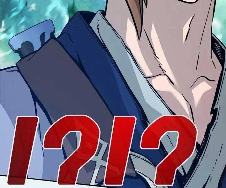 Cảm Kiếm Tuyệt Đối: Chương 14