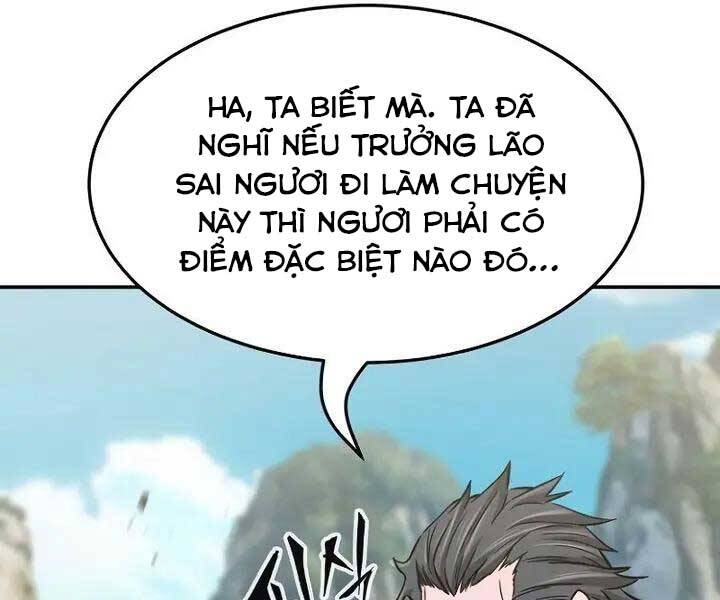 Cảm Kiếm Tuyệt Đối: Chương 14