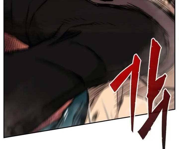 Cảm Kiếm Tuyệt Đối: Chương 14