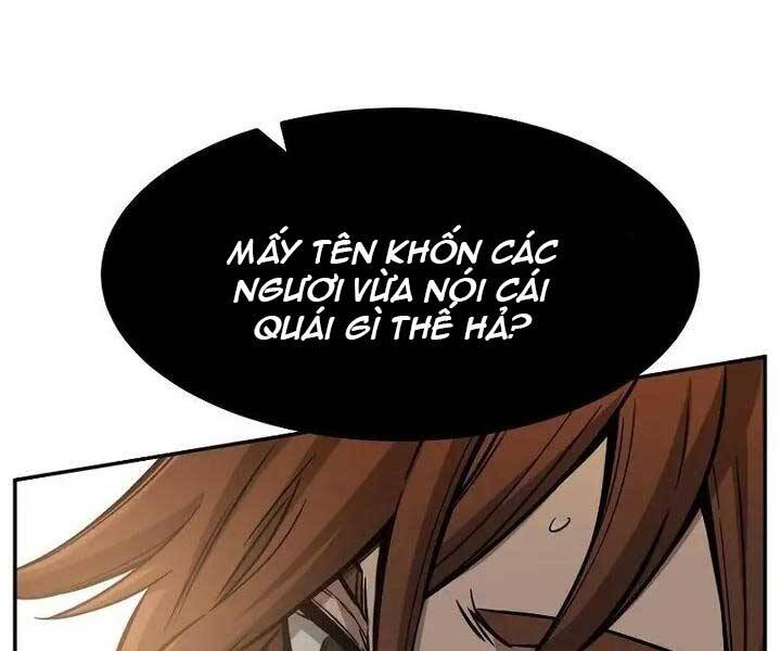 Cảm Kiếm Tuyệt Đối: Chương 14