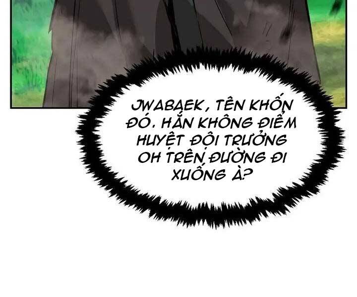 Cảm Kiếm Tuyệt Đối: Chương 14
