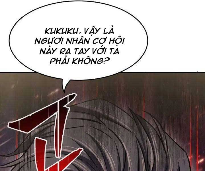 Cảm Kiếm Tuyệt Đối: Chương 14