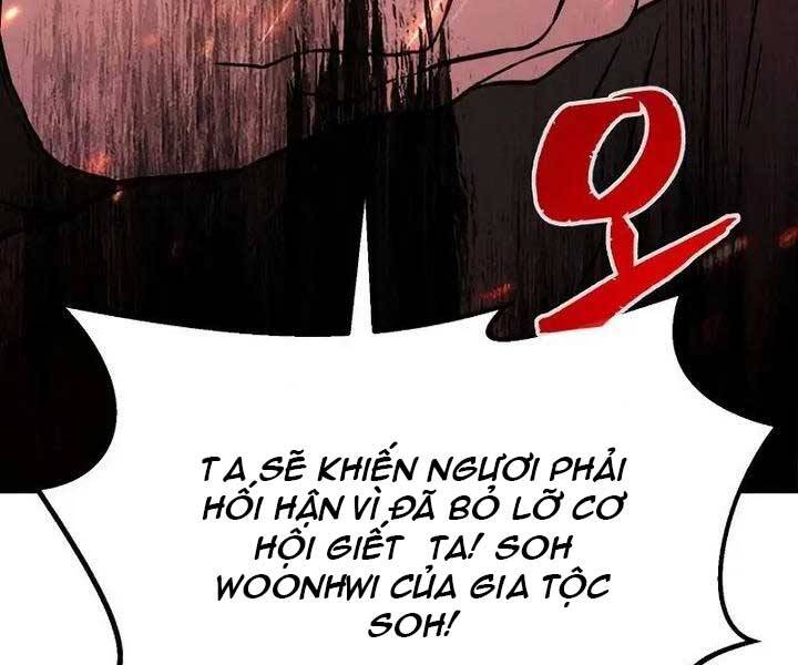 Cảm Kiếm Tuyệt Đối: Chương 14