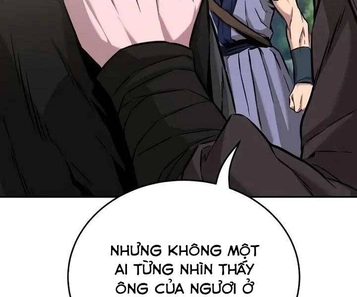 Cảm Kiếm Tuyệt Đối: Chương 14