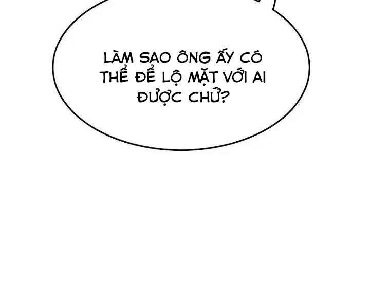 Cảm Kiếm Tuyệt Đối: Chương 14