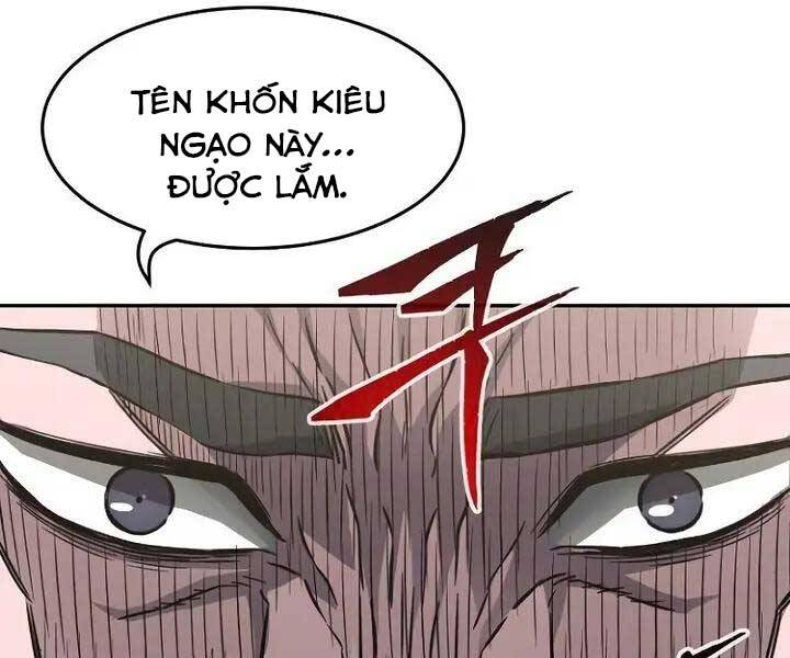 Cảm Kiếm Tuyệt Đối: Chương 14