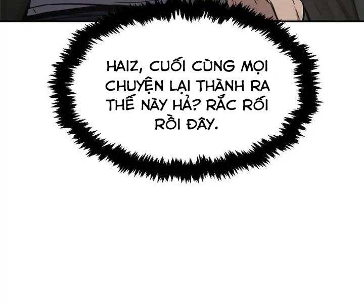 Cảm Kiếm Tuyệt Đối: Chương 14
