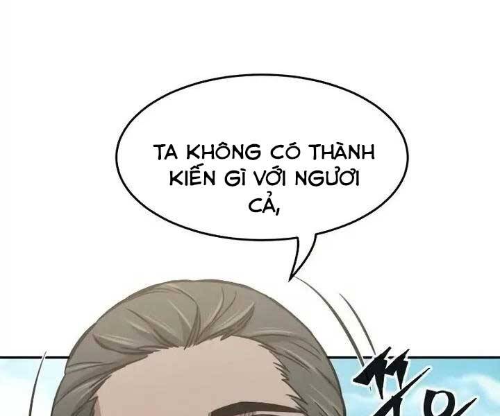 Cảm Kiếm Tuyệt Đối: Chương 14