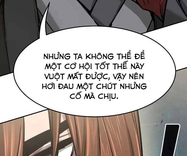 Cảm Kiếm Tuyệt Đối: Chương 14