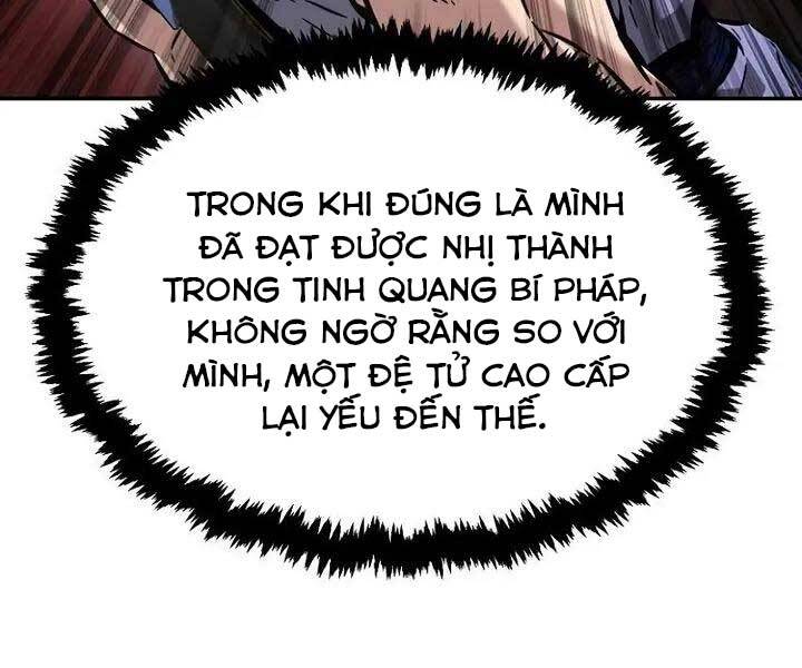 Cảm Kiếm Tuyệt Đối: Chương 14