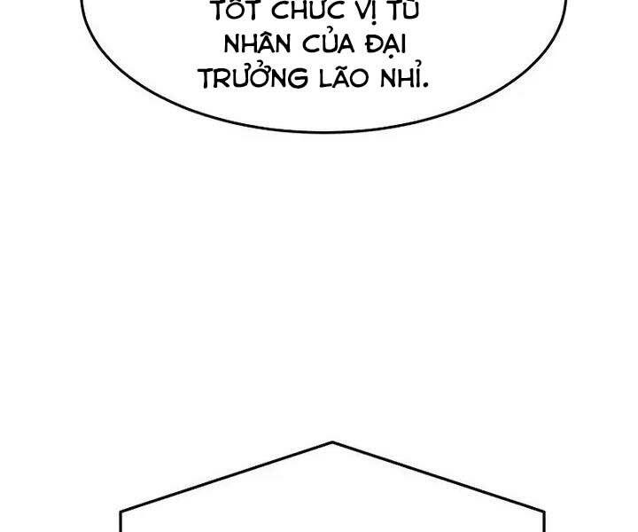 Cảm Kiếm Tuyệt Đối: Chương 14